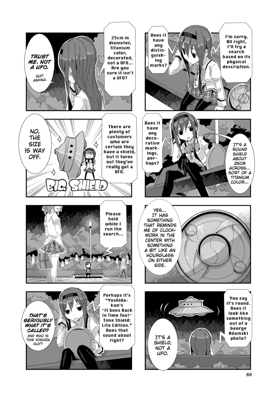 Puella Magi Homura★Tamura: Parallel Worlds Do Not Remain Parallel Forever Chapter 8 page 4 - 
