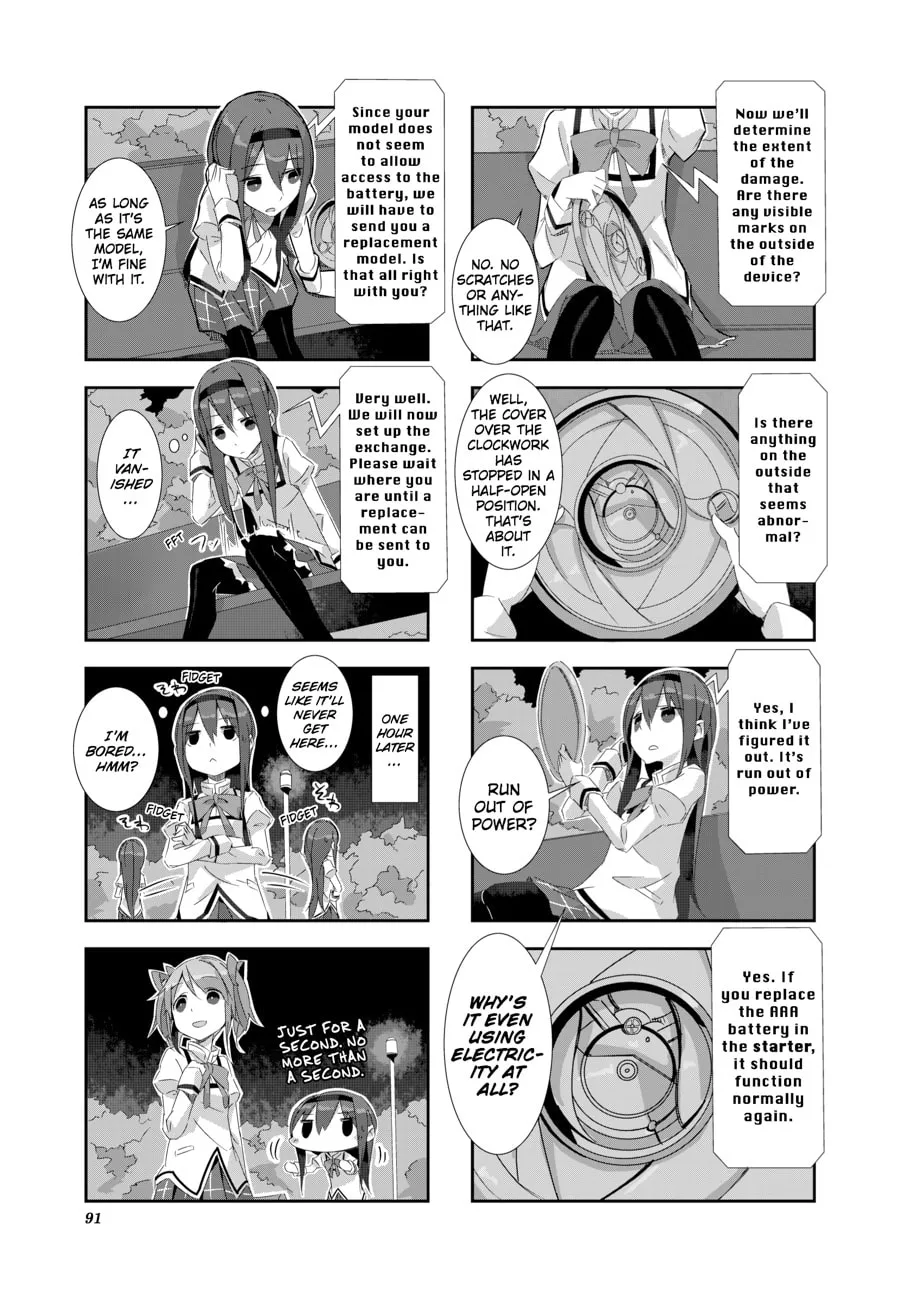 Puella Magi Homura★Tamura: Parallel Worlds Do Not Remain Parallel Forever Chapter 8 page 7 - 