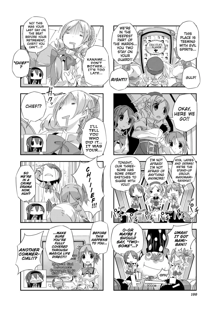 Puella Magi Homura★Tamura: Parallel Worlds Do Not Remain Parallel Forever Chapter 9 page 4 - 