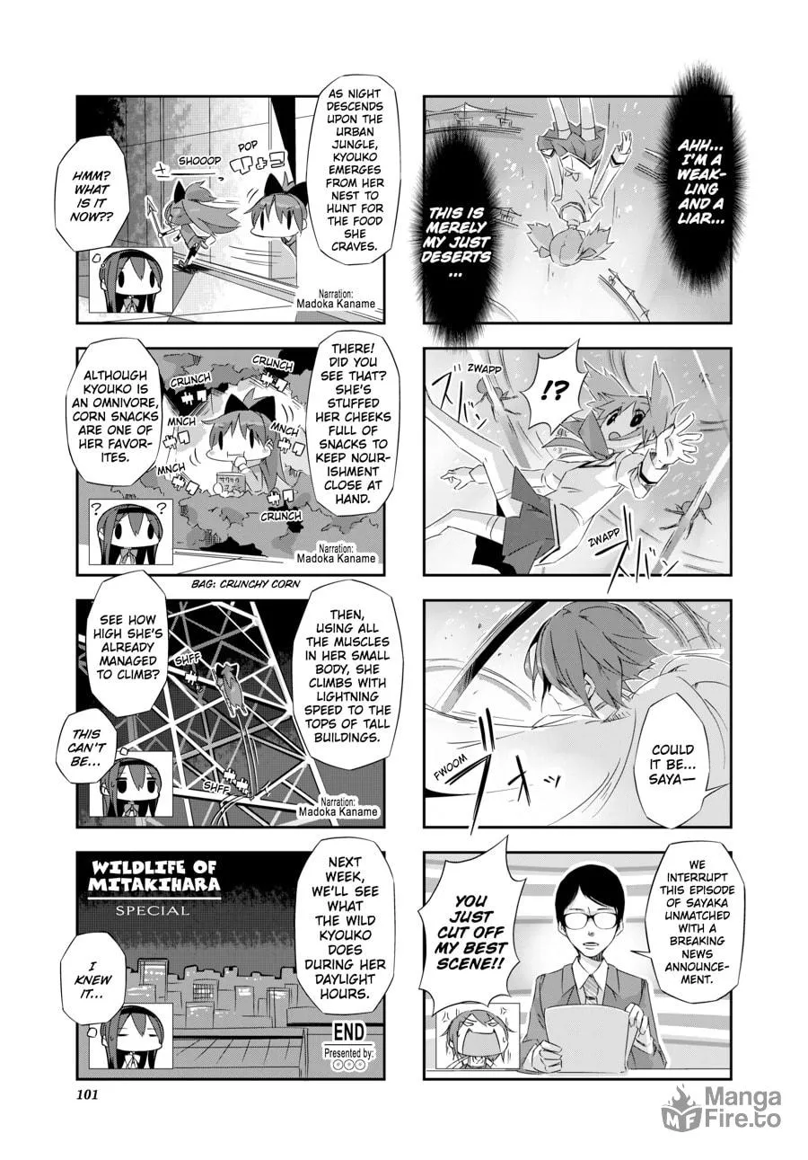 Puella Magi Homura★Tamura: Parallel Worlds Do Not Remain Parallel Forever Chapter 9 page 5 - 