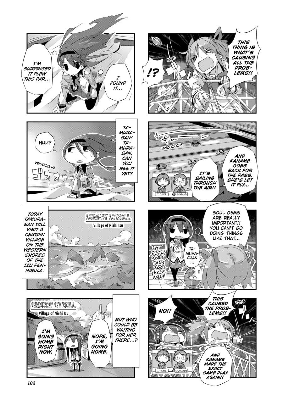Puella Magi Homura★Tamura: Parallel Worlds Do Not Remain Parallel Forever Chapter 9 page 7 - 