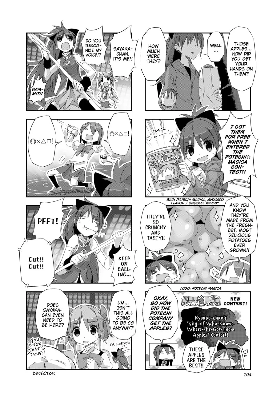 Puella Magi Homura★Tamura: Parallel Worlds Do Not Remain Parallel Forever Chapter 9 page 8 - 