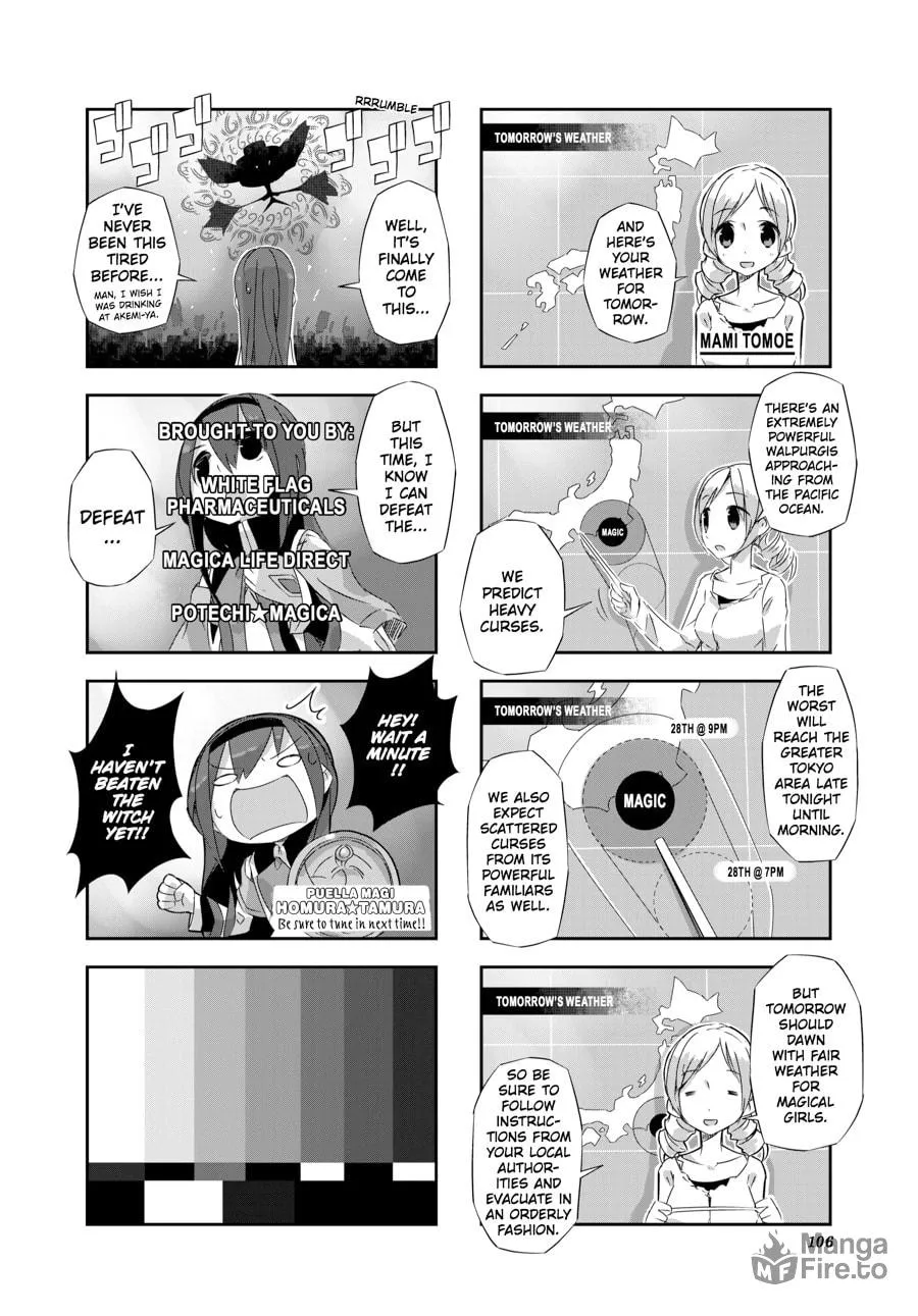 Puella Magi Homura★Tamura: Parallel Worlds Do Not Remain Parallel Forever Chapter 9 page 10 - 