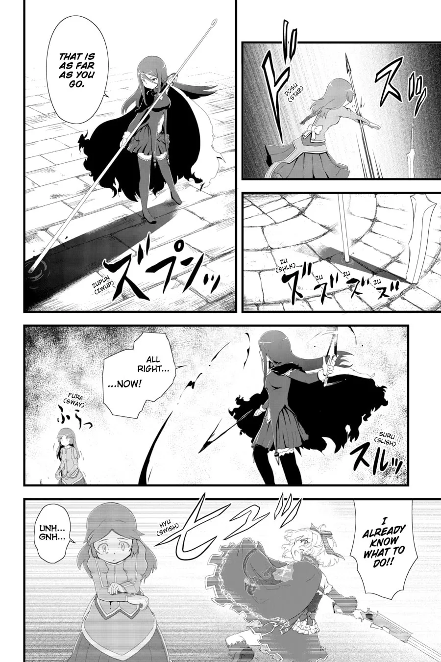 Puella Magi Tart Magica: The Legend of "Jeanne d
