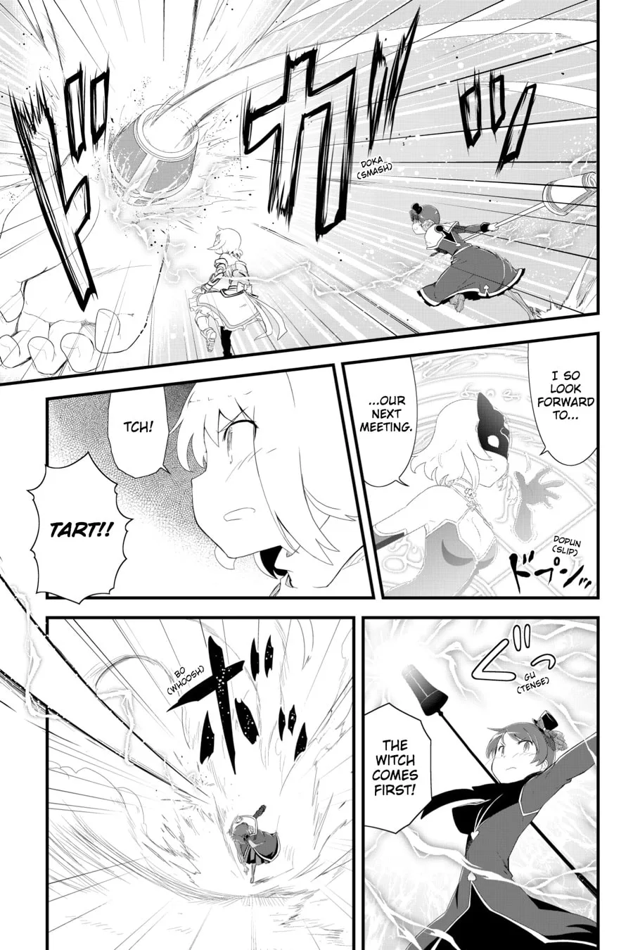 Puella Magi Tart Magica: The Legend of "Jeanne d