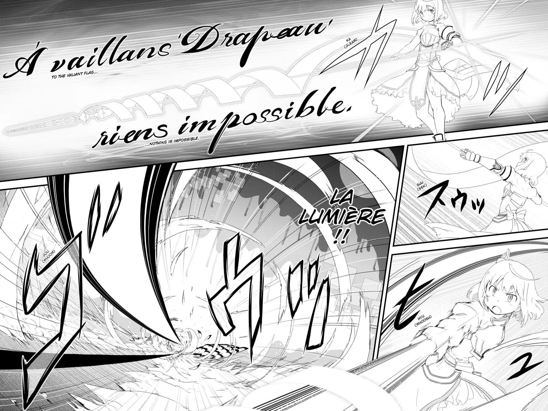 Puella Magi Tart Magica: The Legend of "Jeanne d