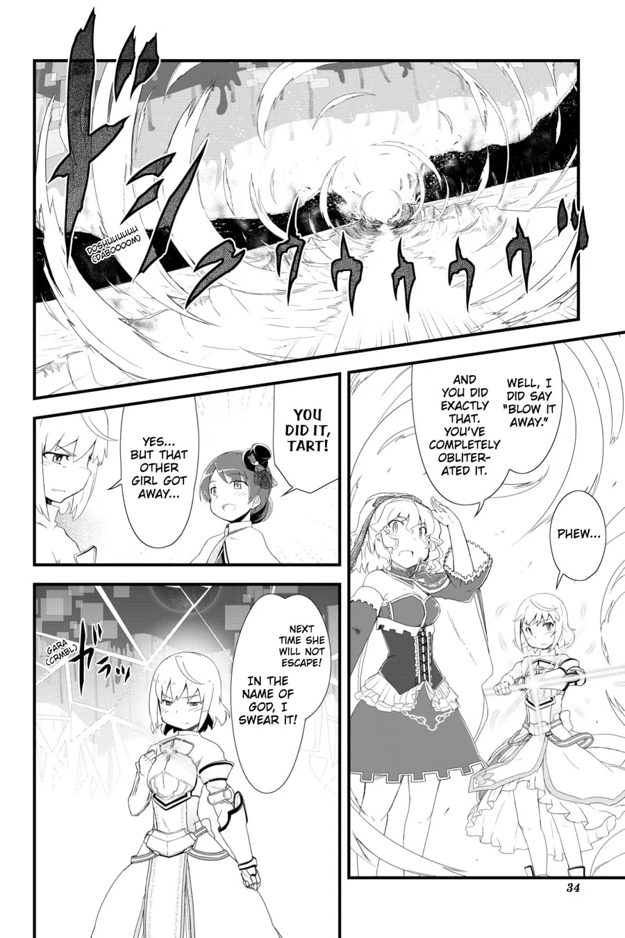 Puella Magi Tart Magica: The Legend of "Jeanne d