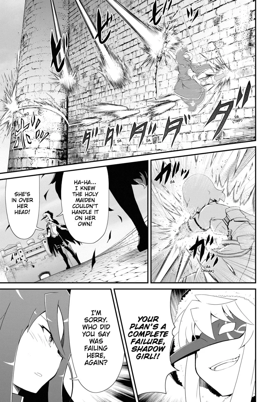 Puella Magi Tart Magica: The Legend of "Jeanne d