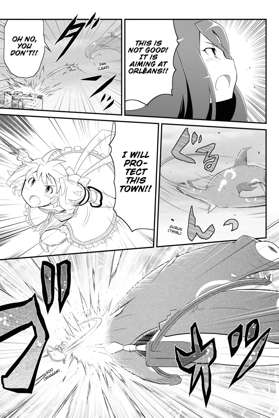 Puella Magi Tart Magica: The Legend of "Jeanne d