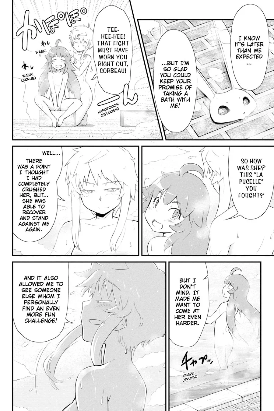 Puella Magi Tart Magica: The Legend of "Jeanne d