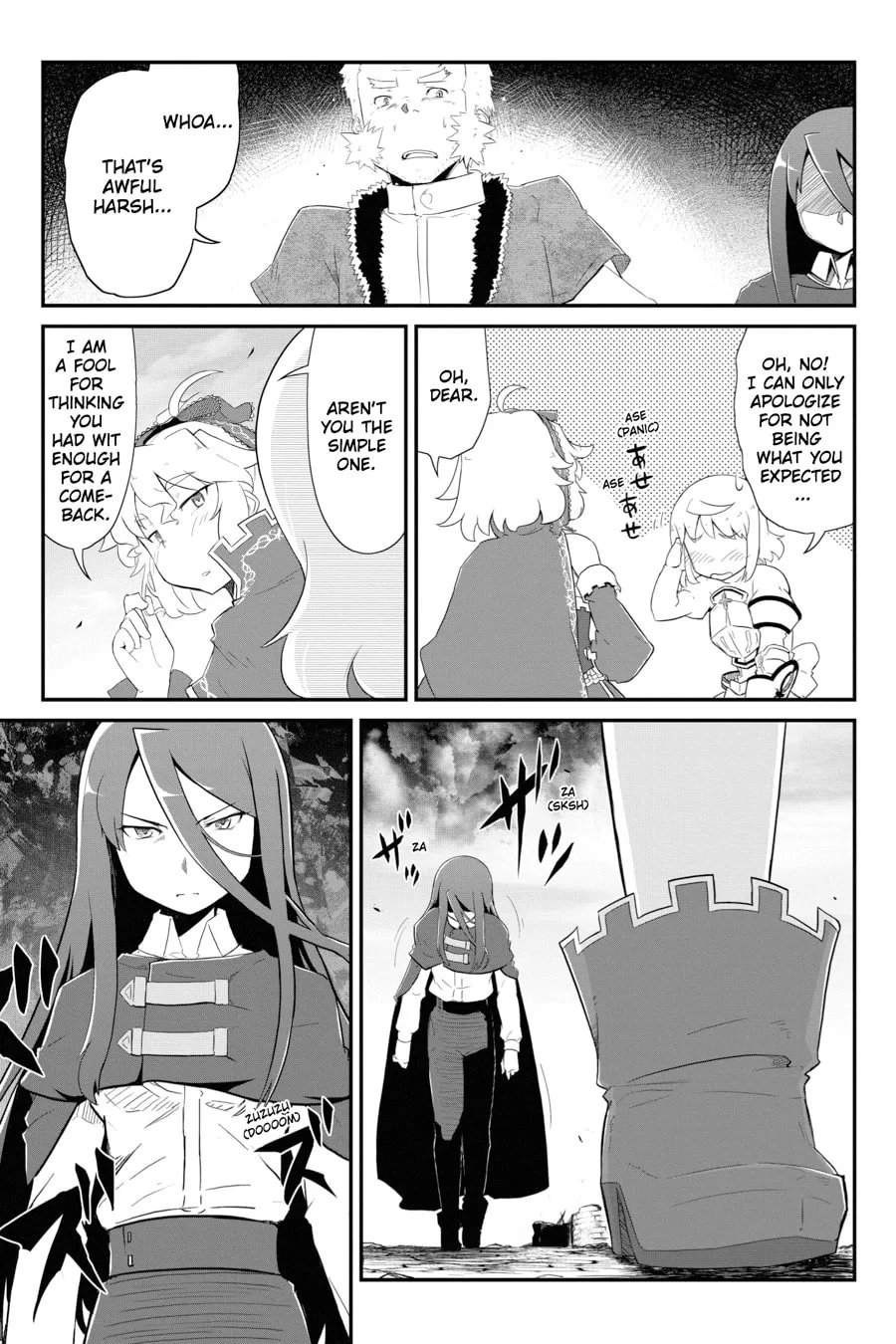 Puella Magi Tart Magica: The Legend of "Jeanne d