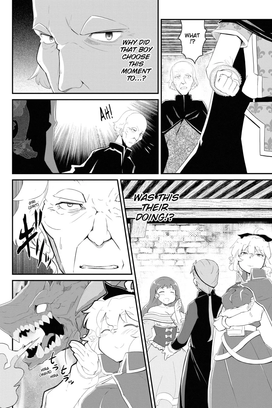 Puella Magi Tart Magica: The Legend of "Jeanne d