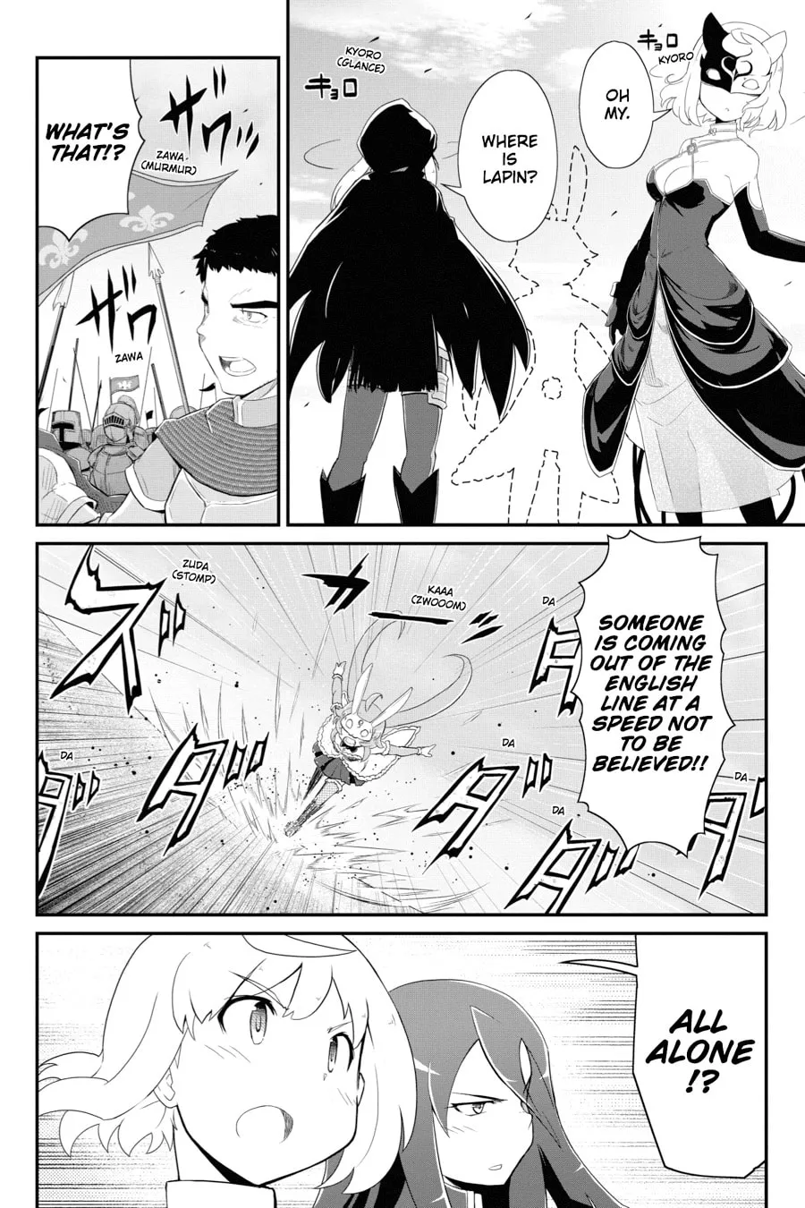 Puella Magi Tart Magica: The Legend of "Jeanne d