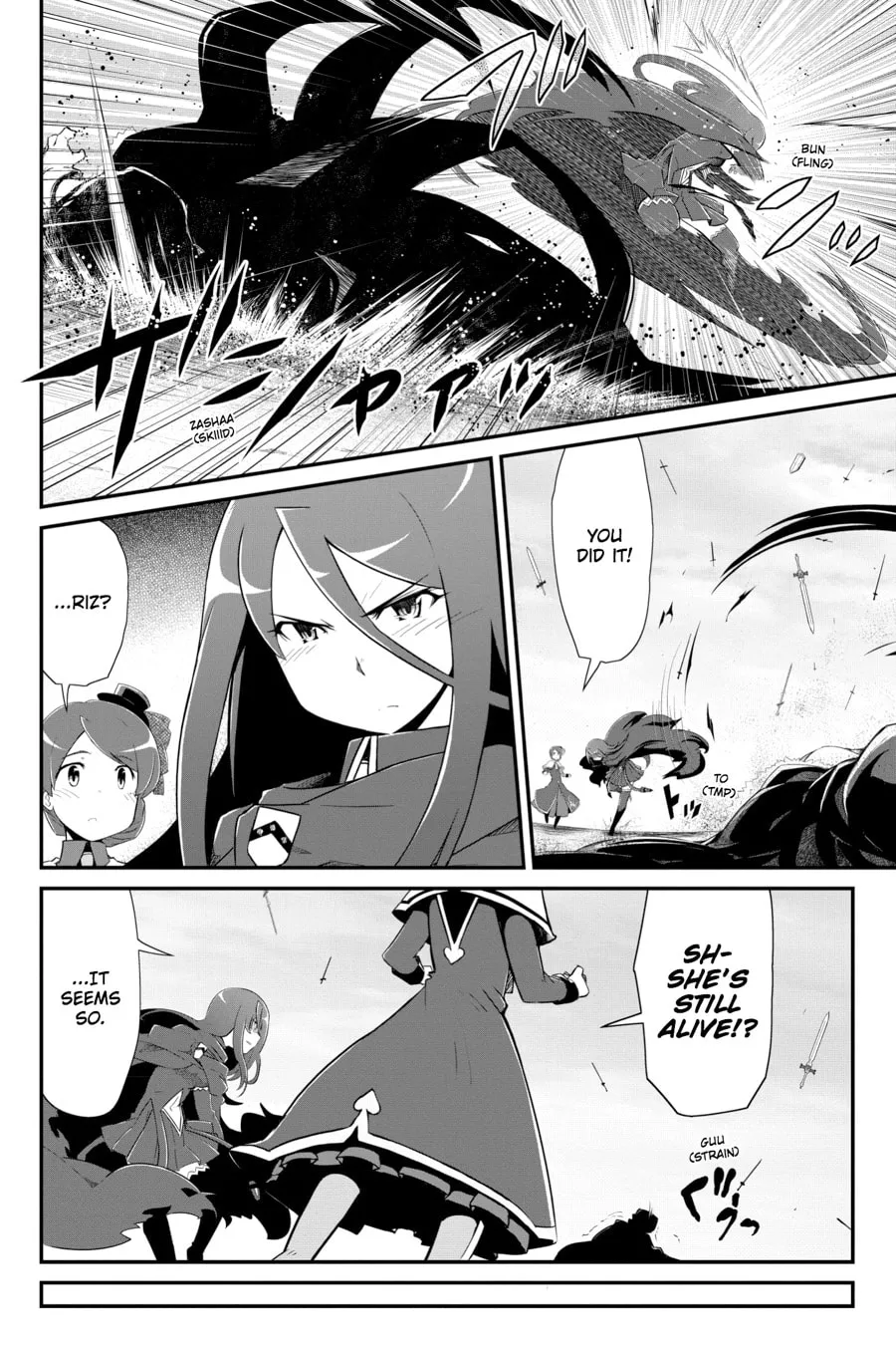 Puella Magi Tart Magica: The Legend of "Jeanne d