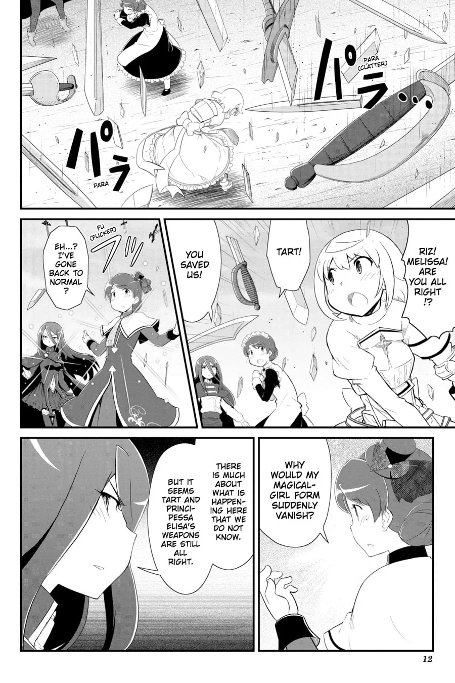 Puella Magi Tart Magica: The Legend of "Jeanne d