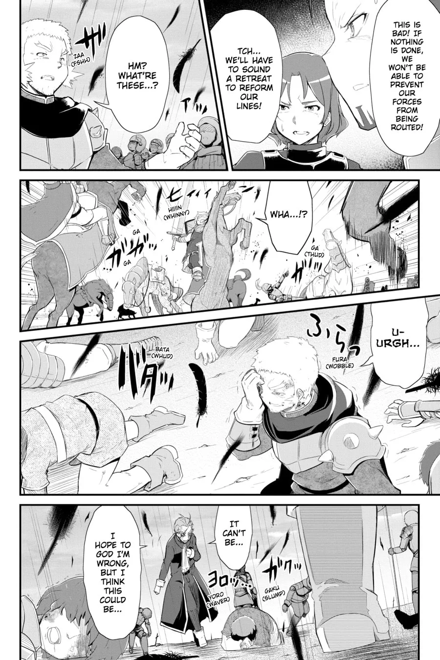 Puella Magi Tart Magica: The Legend of "Jeanne d