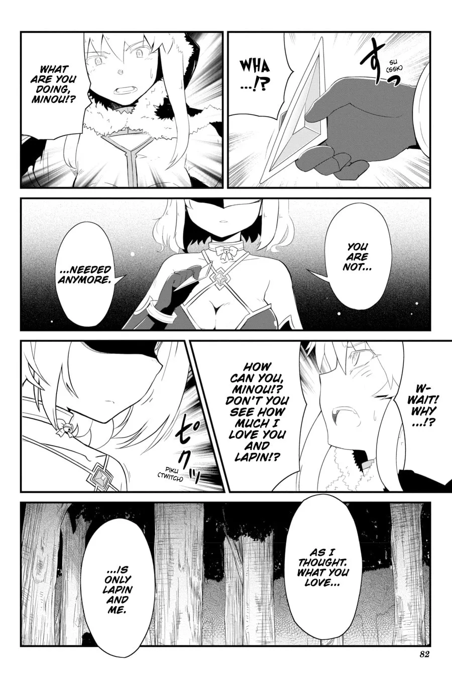 Puella Magi Tart Magica: The Legend of "Jeanne d