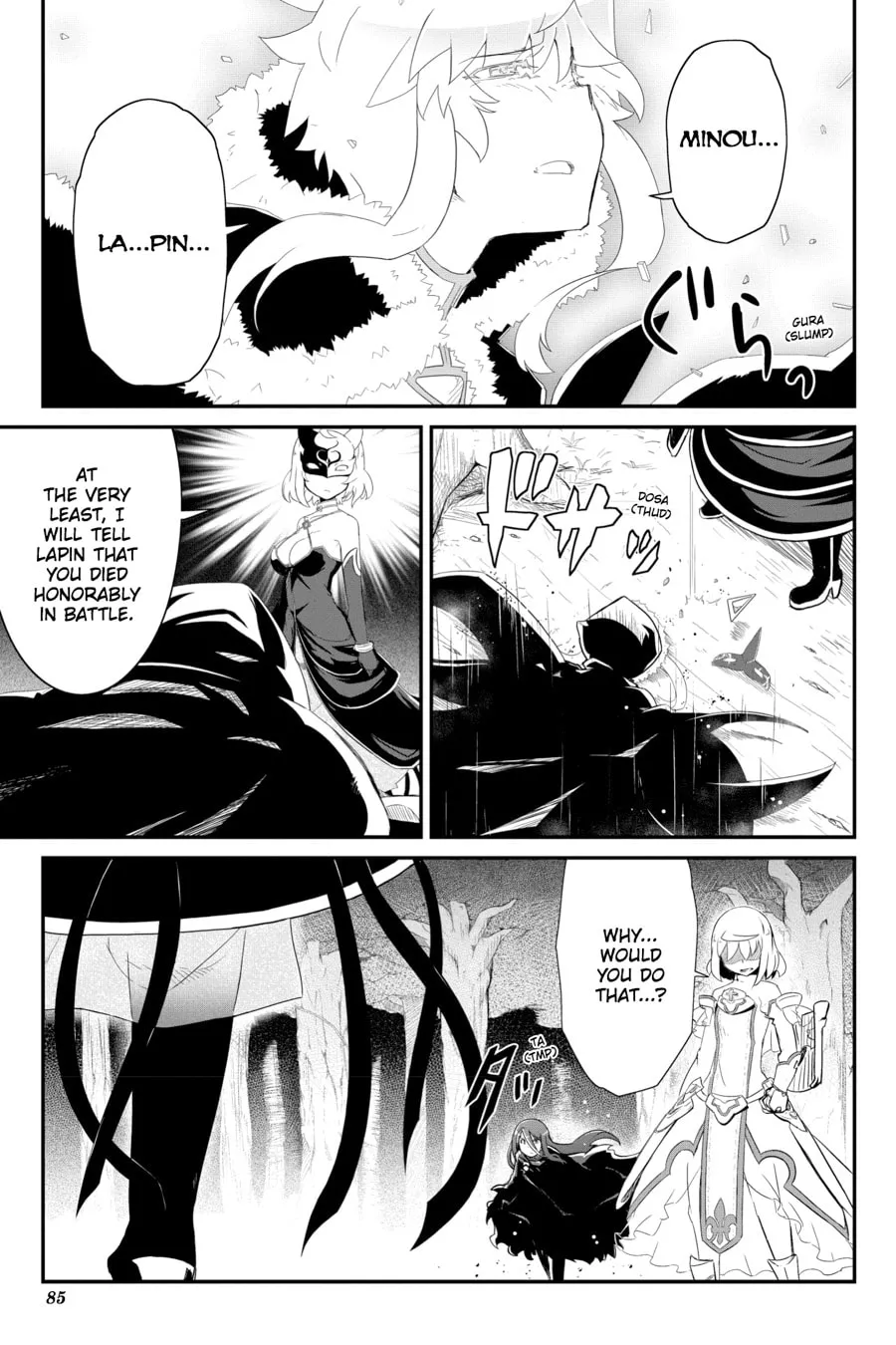 Puella Magi Tart Magica: The Legend of "Jeanne d