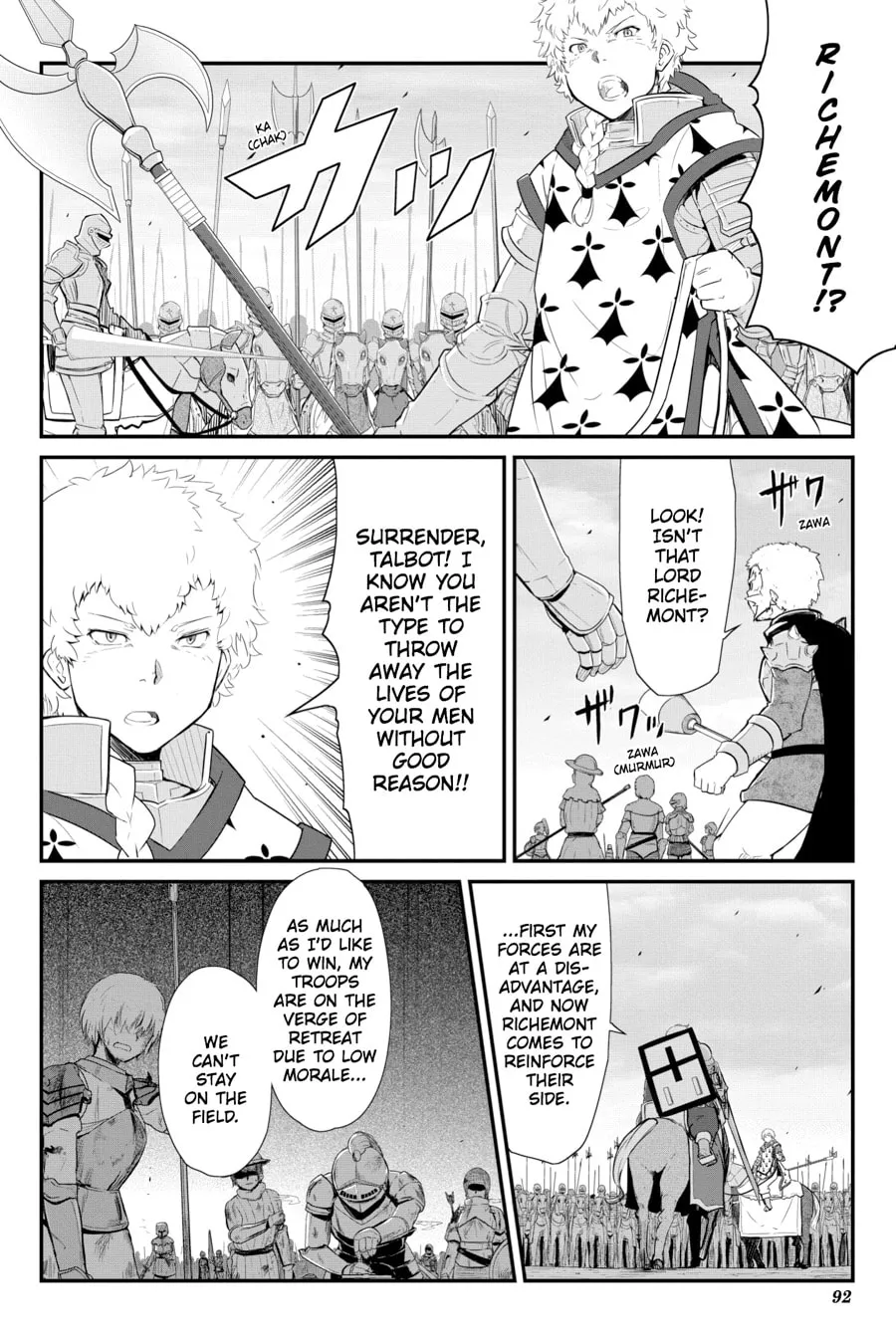 Puella Magi Tart Magica: The Legend of "Jeanne d
