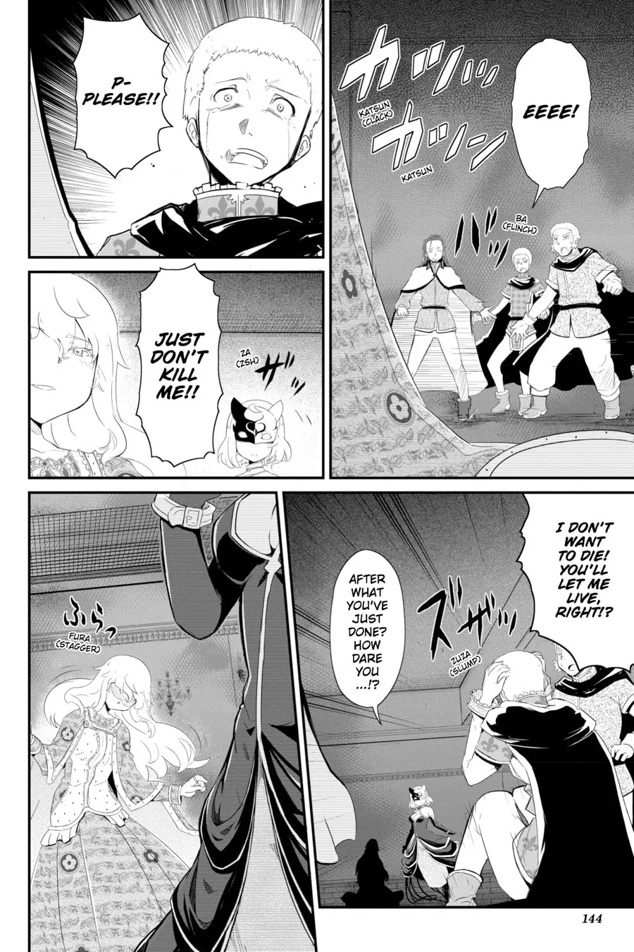 Puella Magi Tart Magica: The Legend of "Jeanne d