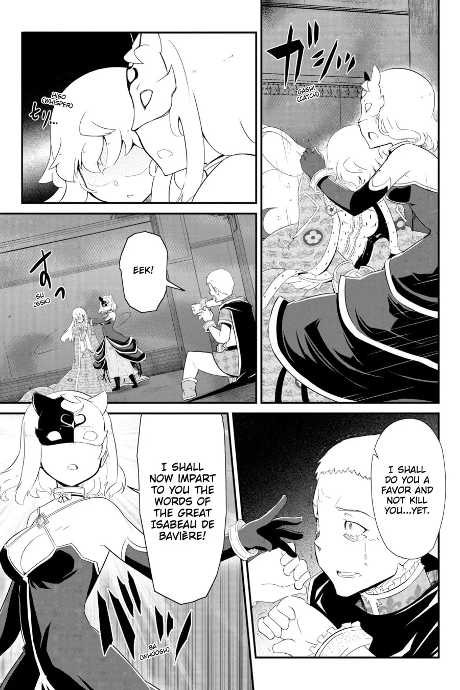 Puella Magi Tart Magica: The Legend of "Jeanne d
