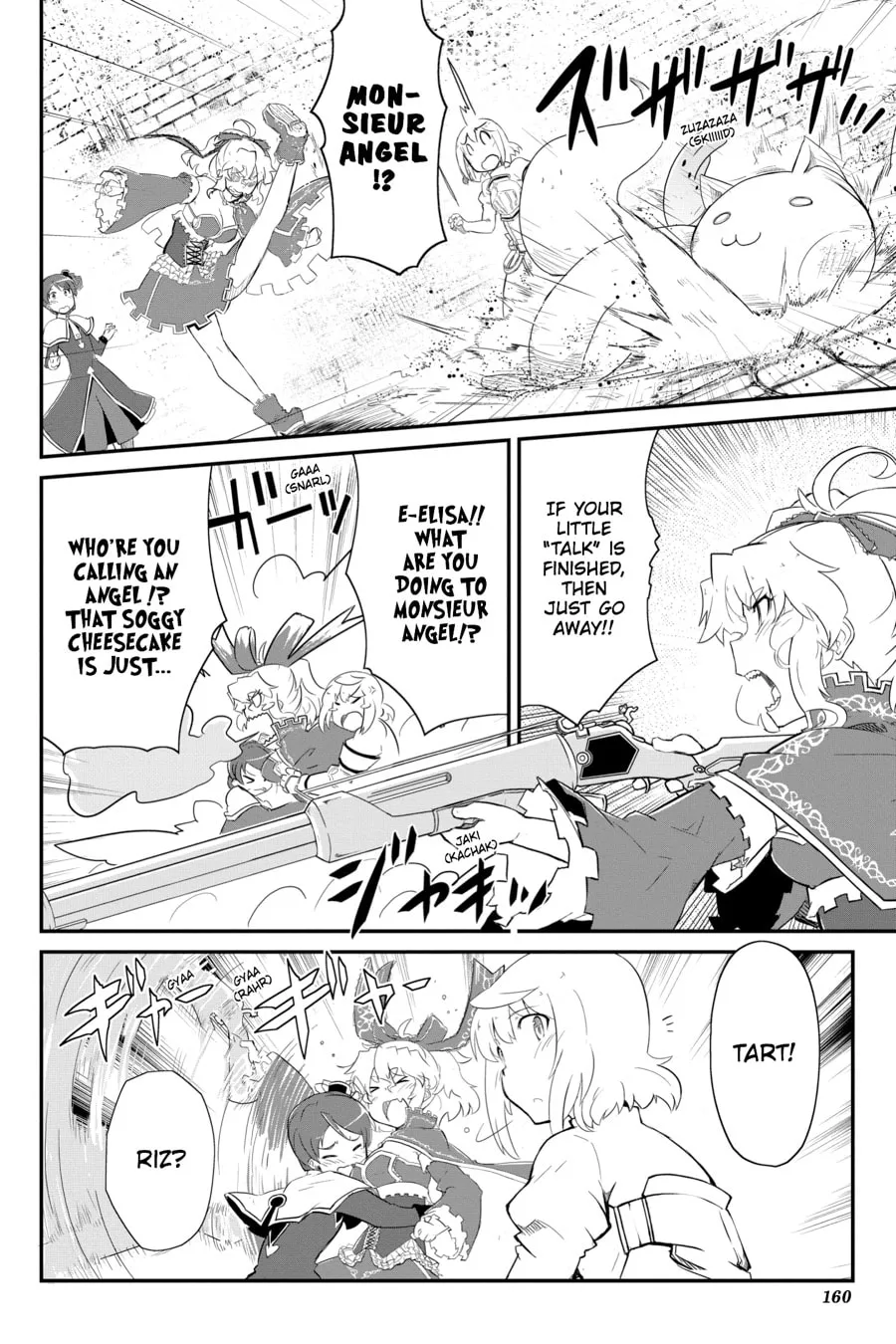 Puella Magi Tart Magica: The Legend of "Jeanne d