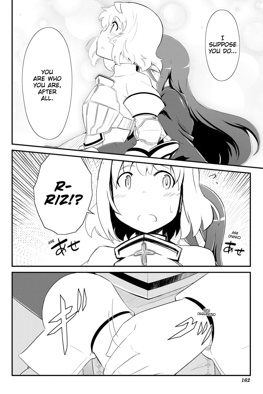 Puella Magi Tart Magica: The Legend of "Jeanne d