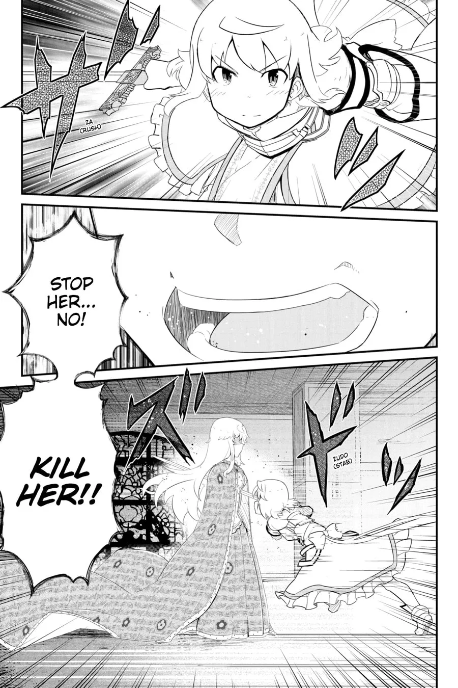 Puella Magi Tart Magica: The Legend of "Jeanne d