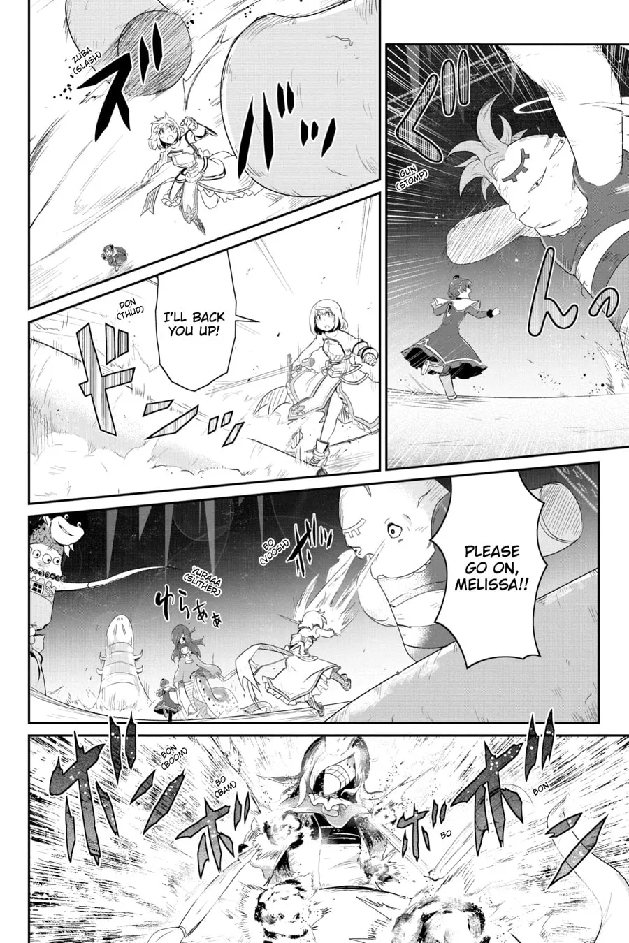 Puella Magi Tart Magica: The Legend of "Jeanne d