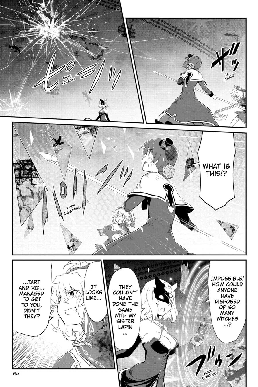 Puella Magi Tart Magica: The Legend of "Jeanne d