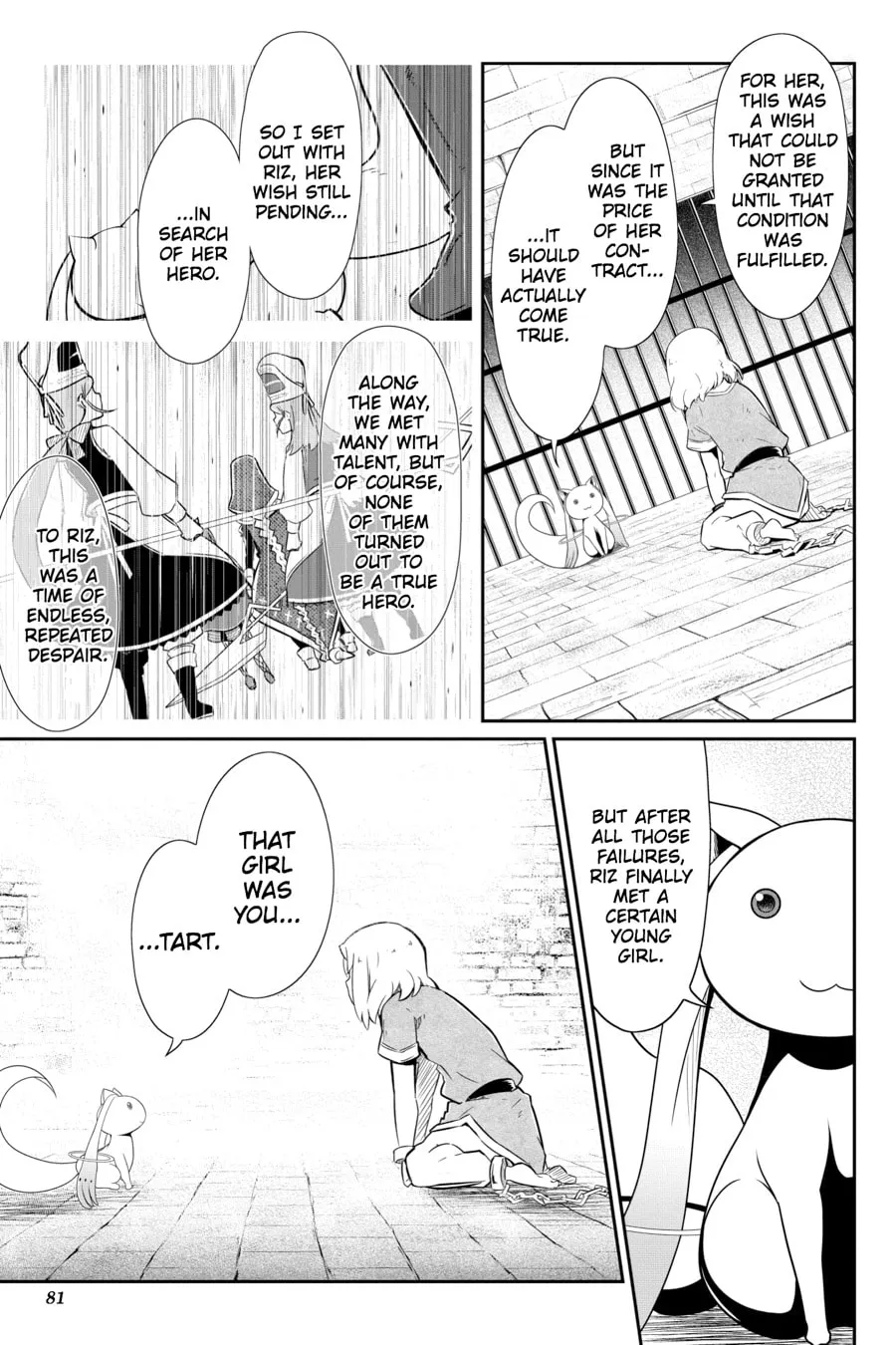 Puella Magi Tart Magica: The Legend of "Jeanne d