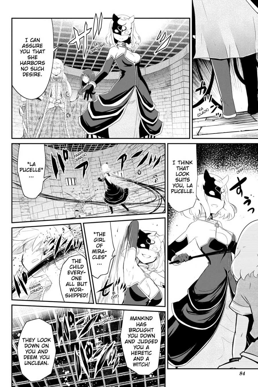 Puella Magi Tart Magica: The Legend of "Jeanne d