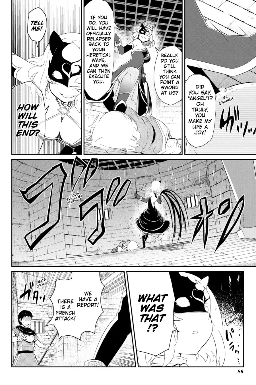 Puella Magi Tart Magica: The Legend of "Jeanne d