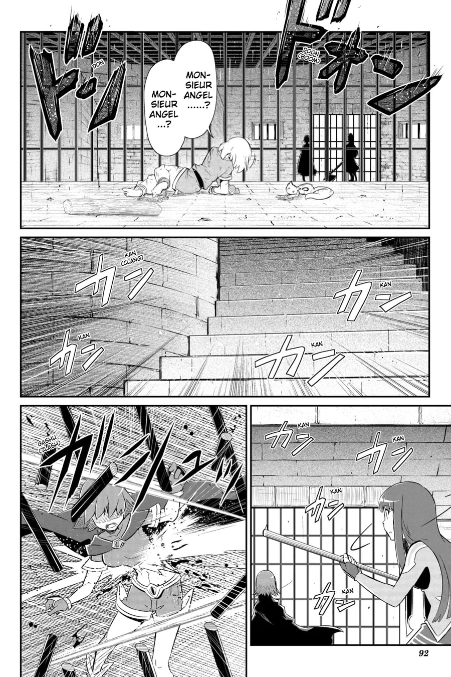 Puella Magi Tart Magica: The Legend of "Jeanne d