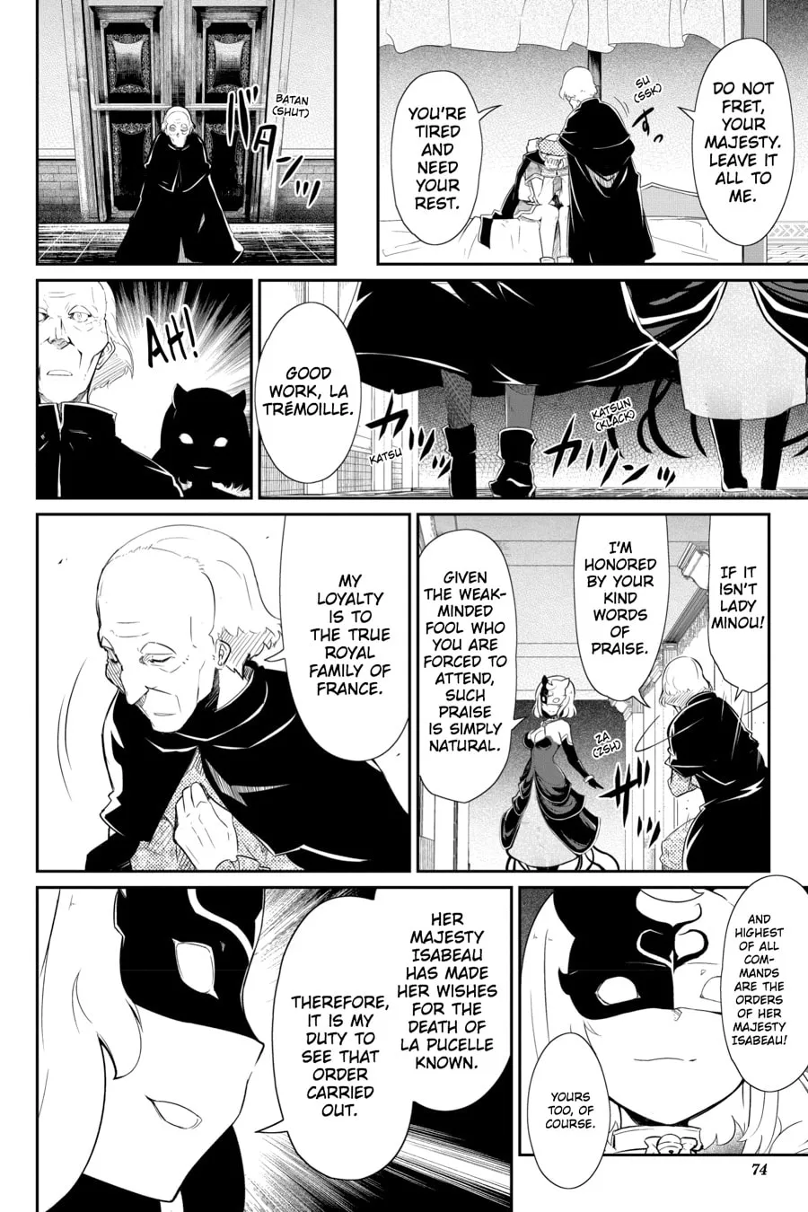 Puella Magi Tart Magica: The Legend of "Jeanne d