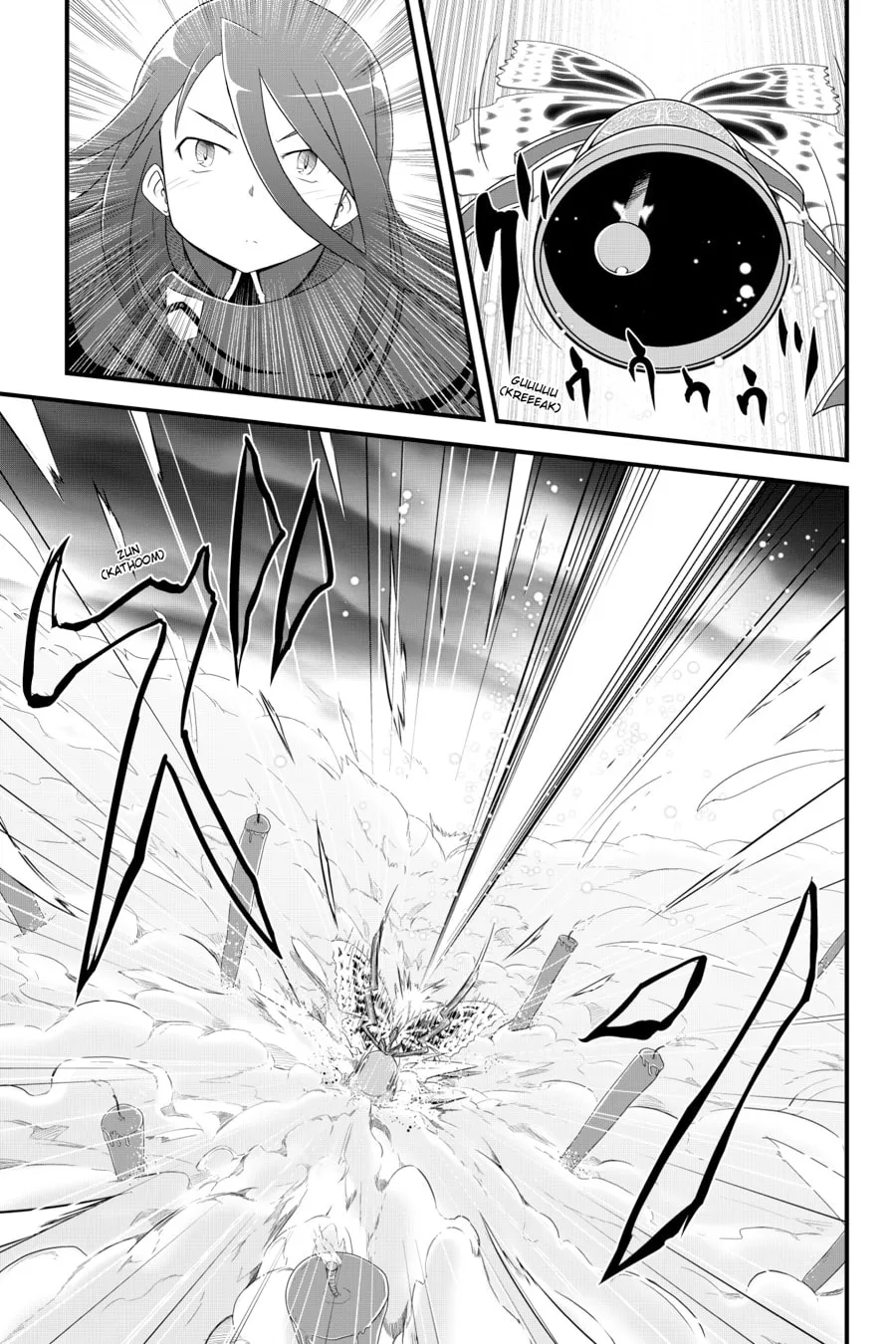 Puella Magi Tart Magica: The Legend of "Jeanne d