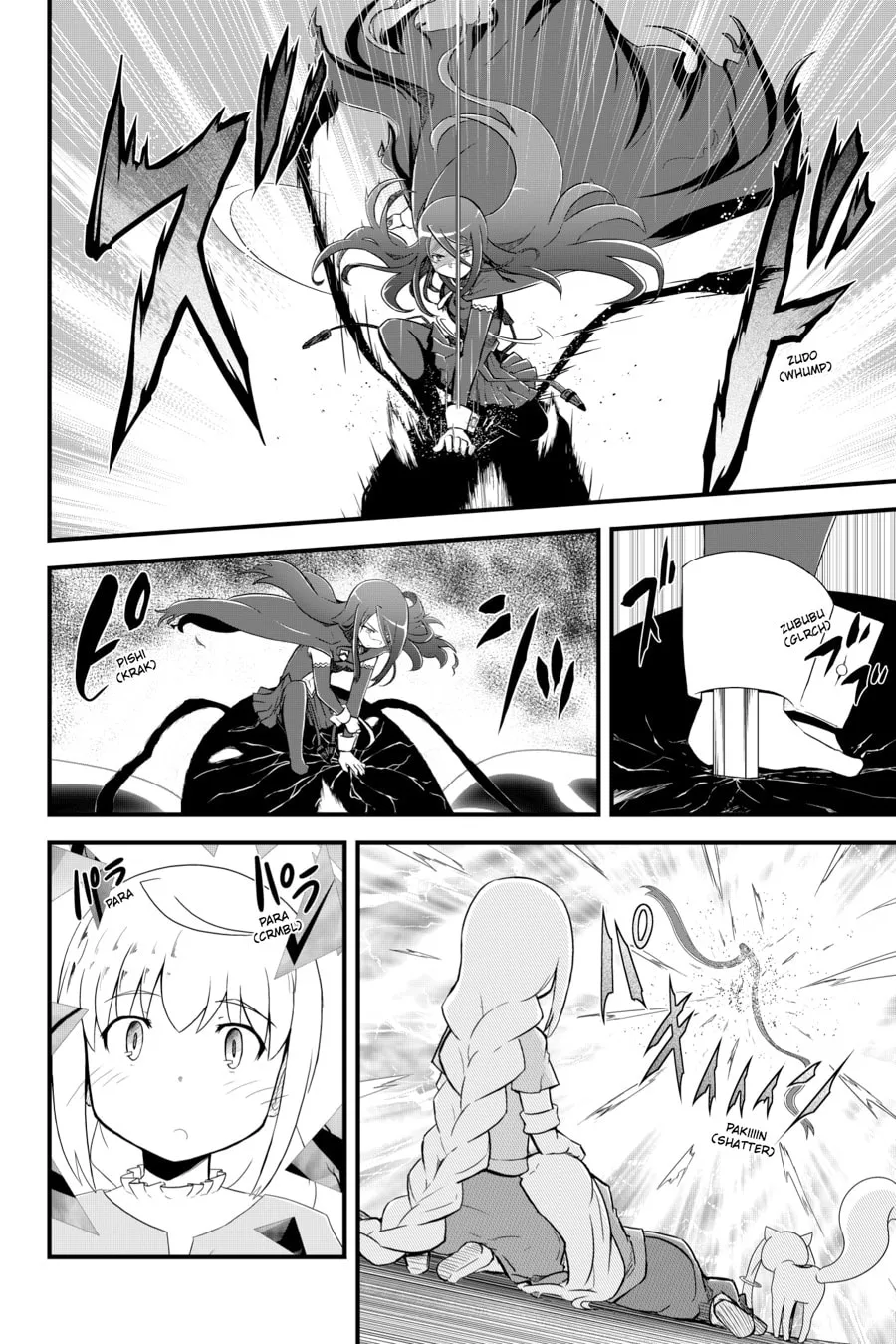 Puella Magi Tart Magica: The Legend of "Jeanne d