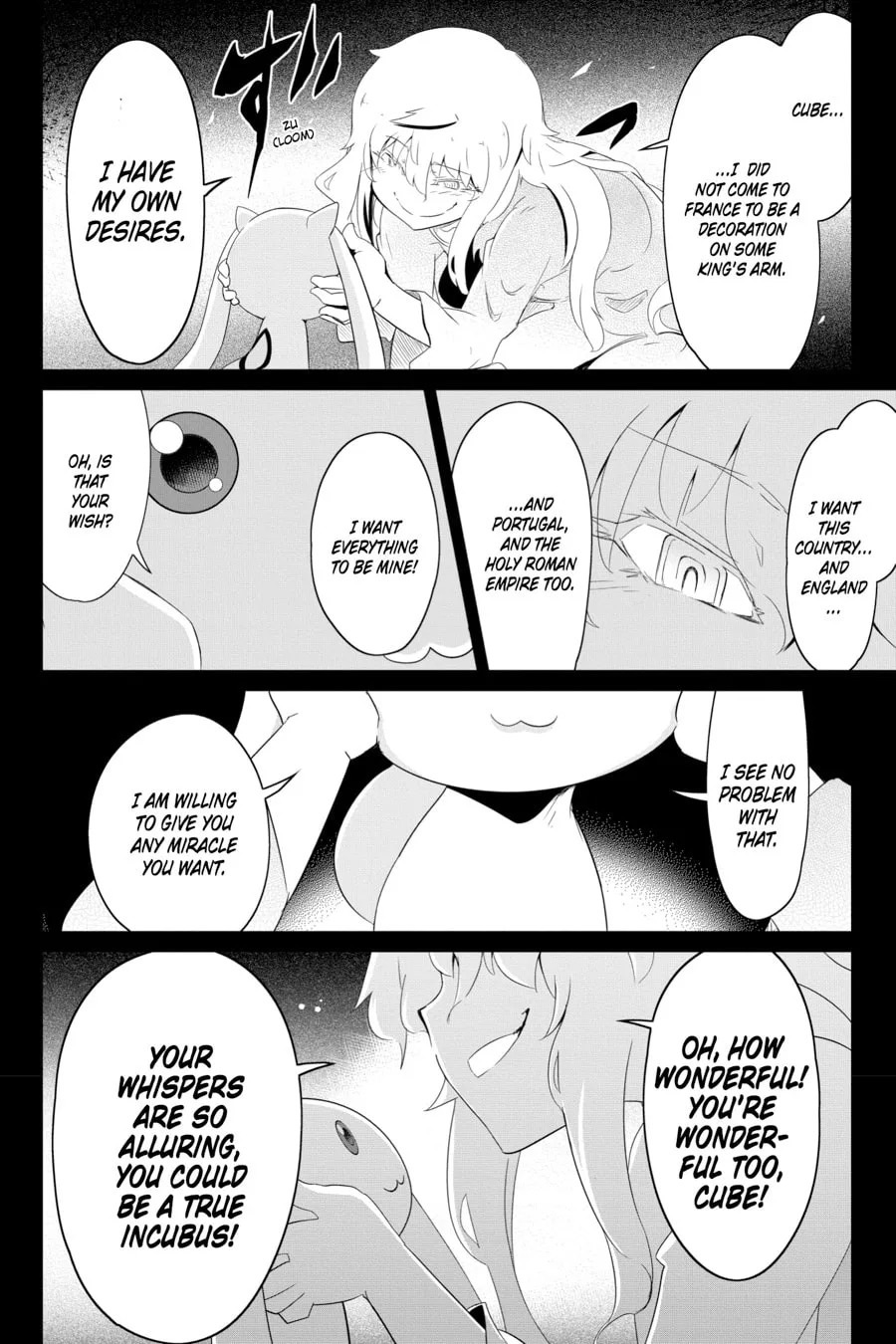Puella Magi Tart Magica: The Legend of "Jeanne d