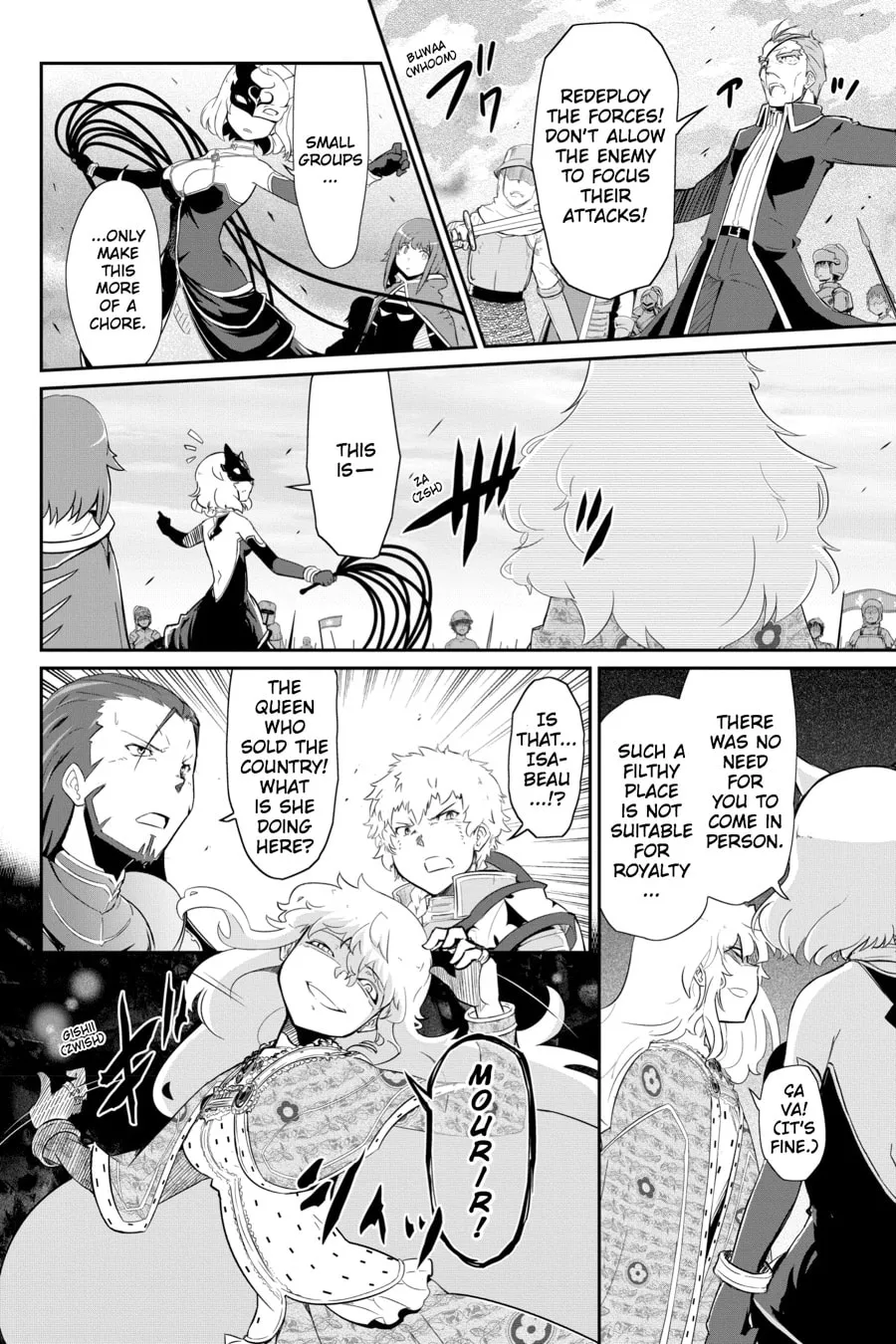 Puella Magi Tart Magica: The Legend of "Jeanne d