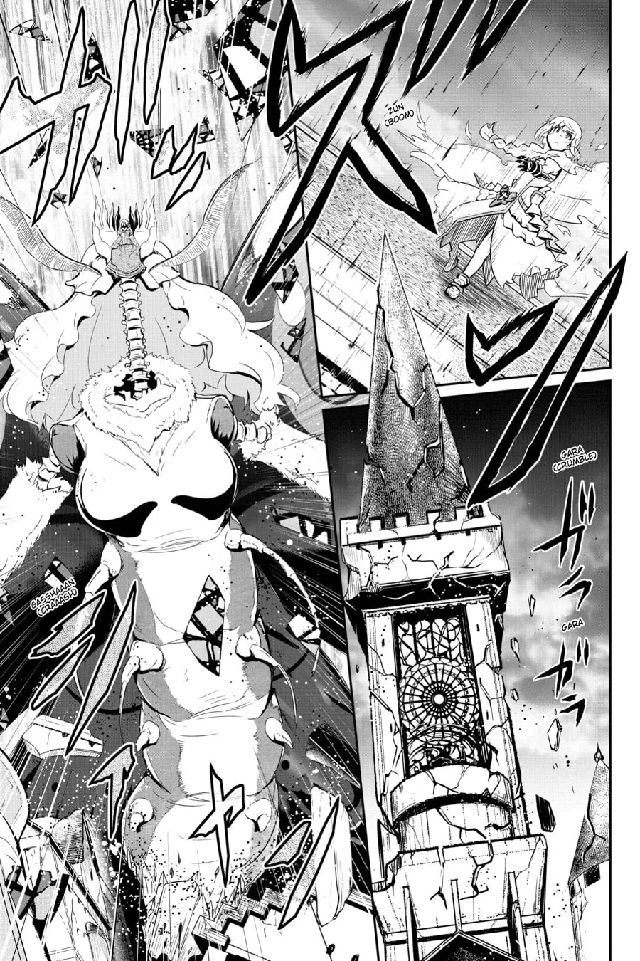Puella Magi Tart Magica: The Legend of "Jeanne d