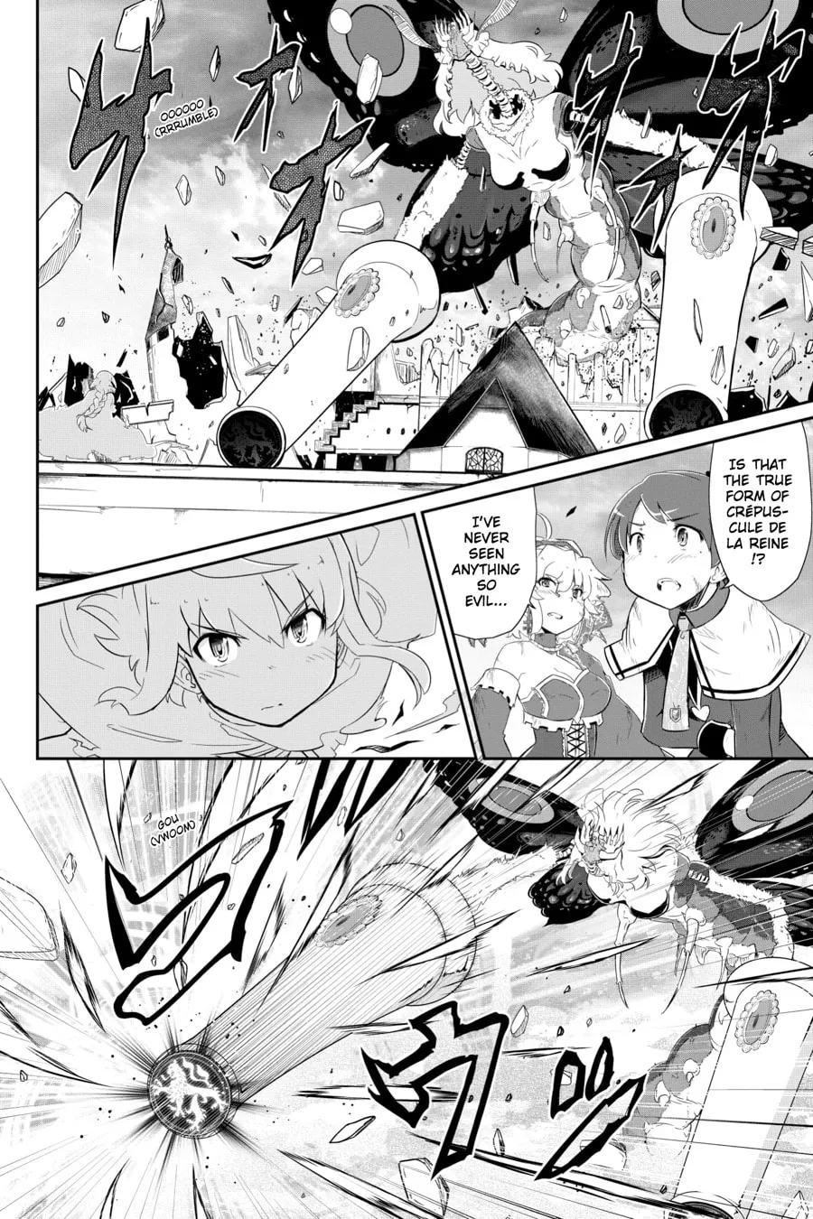 Puella Magi Tart Magica: The Legend of "Jeanne d