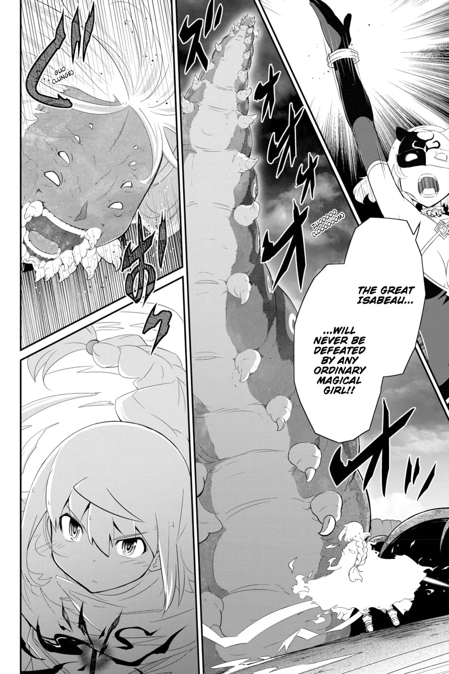 Puella Magi Tart Magica: The Legend of "Jeanne d