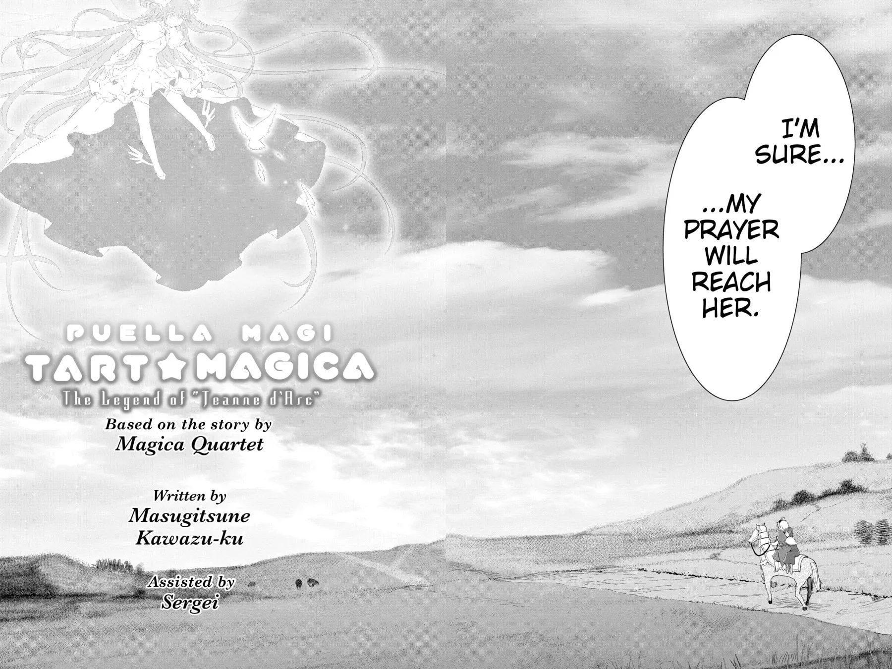 Puella Magi Tart Magica: The Legend of "Jeanne d