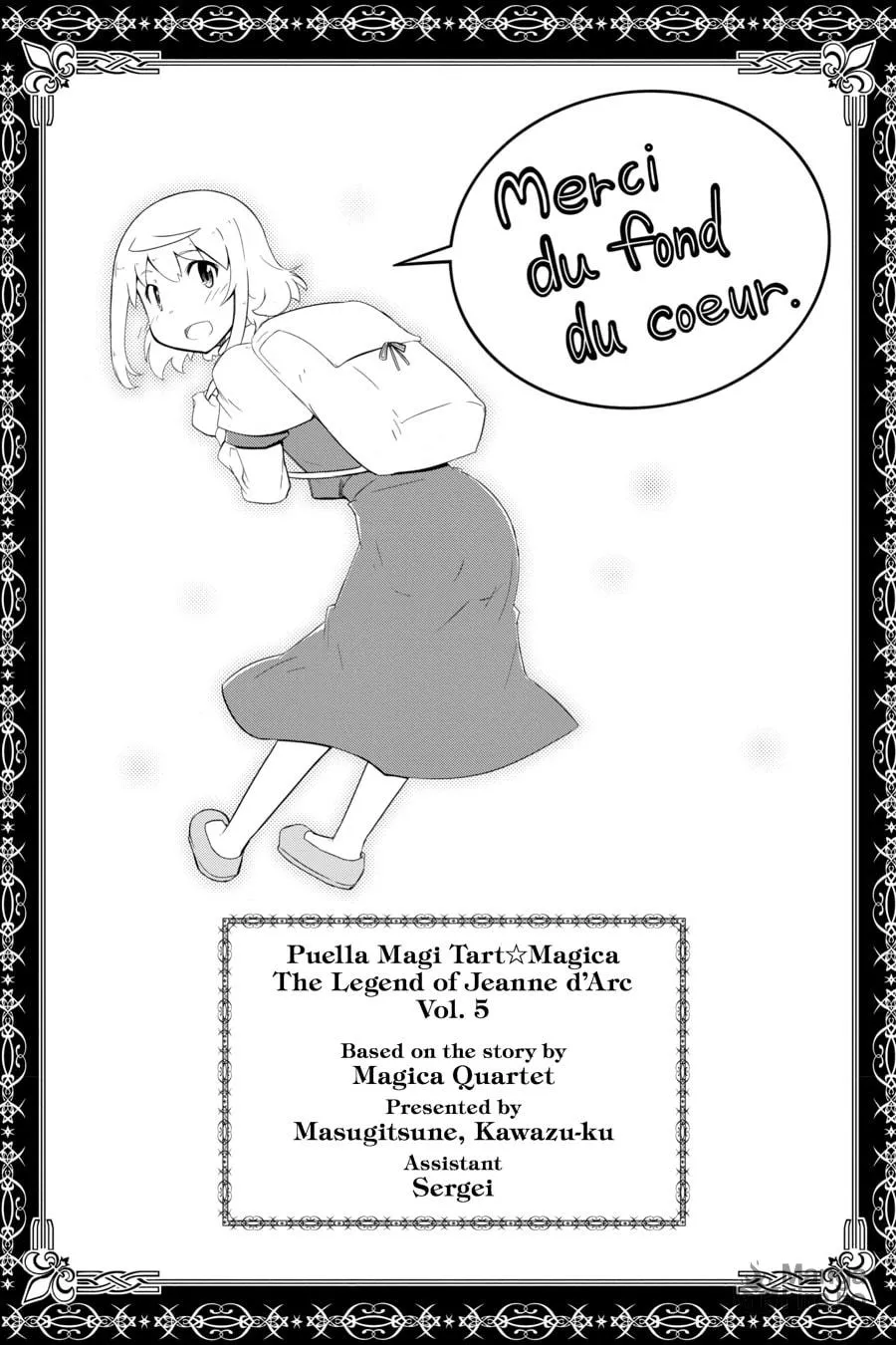 Puella Magi Tart Magica: The Legend of "Jeanne d