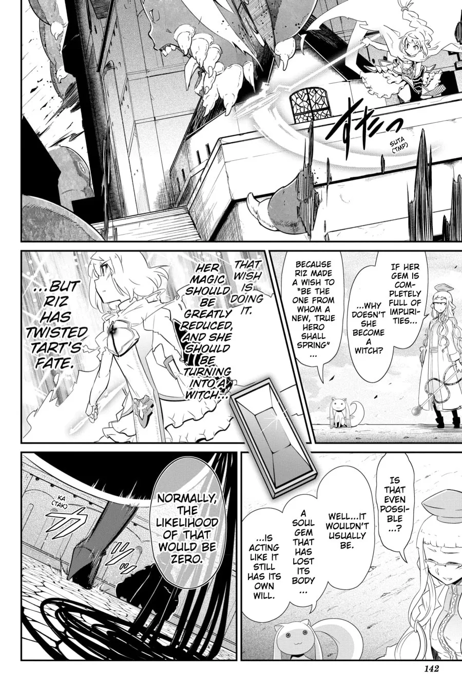Puella Magi Tart Magica: The Legend of "Jeanne d