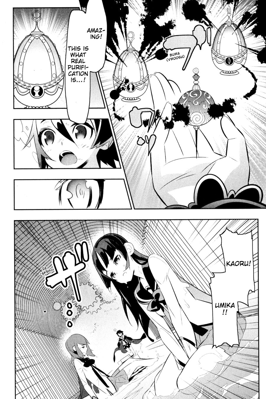 Puella Magi Tart Magica: The Legend of "Jeanne d