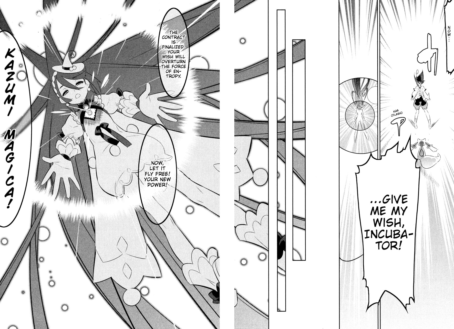 Puella Magi Tart Magica: The Legend of "Jeanne d