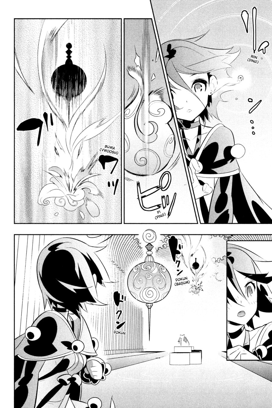 Puella Magi Tart Magica: The Legend of "Jeanne d
