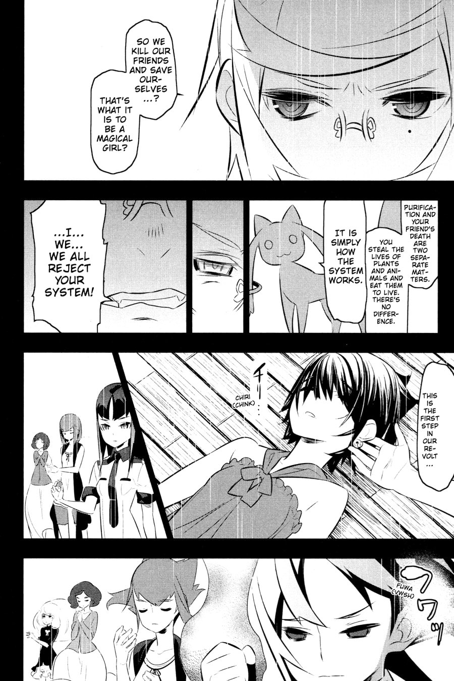 Puella Magi Tart Magica: The Legend of "Jeanne d