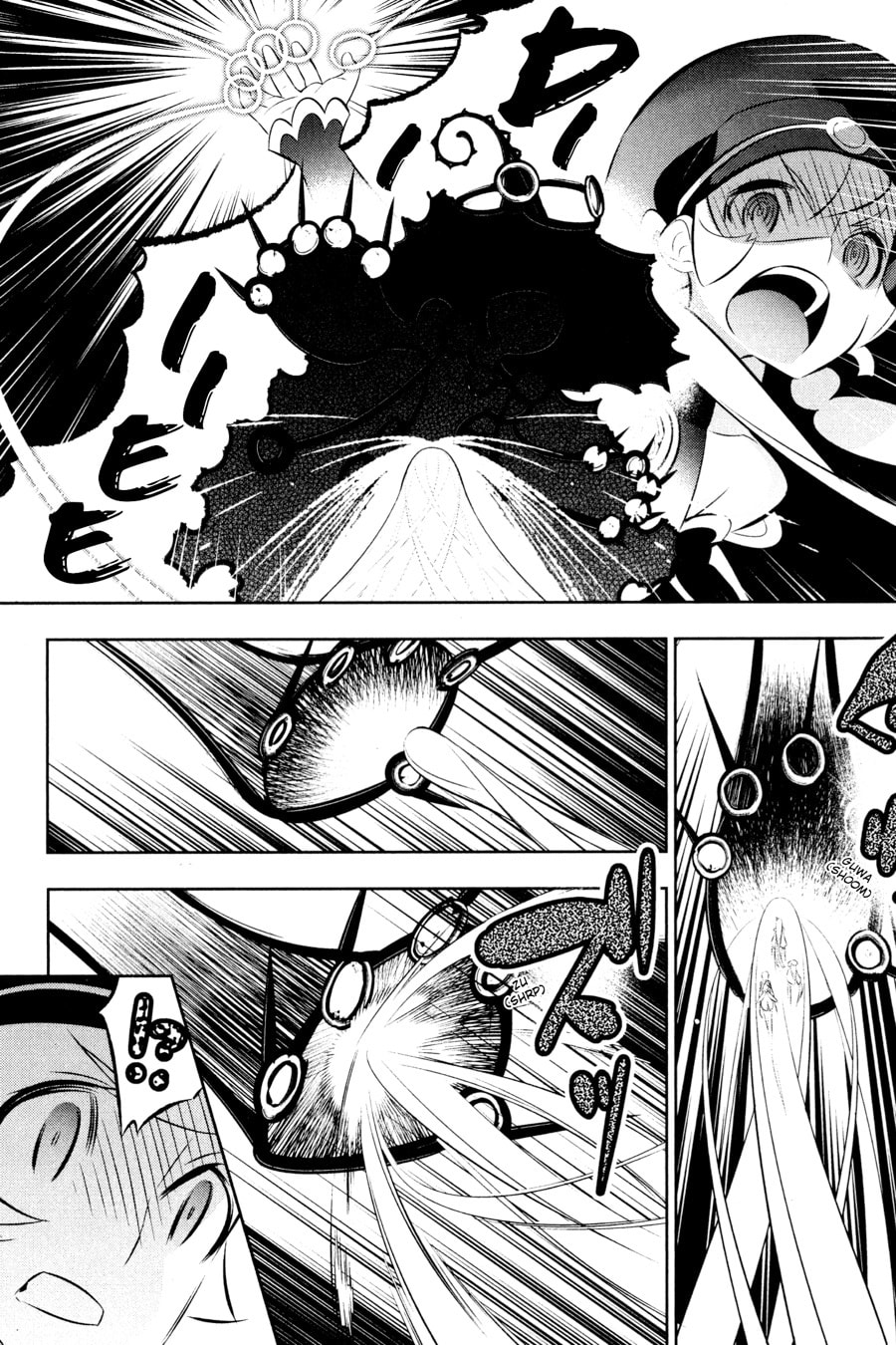 Puella Magi Tart Magica: The Legend of "Jeanne d